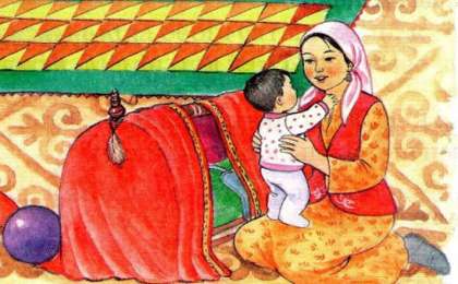 Қалжа беру дәстүрі