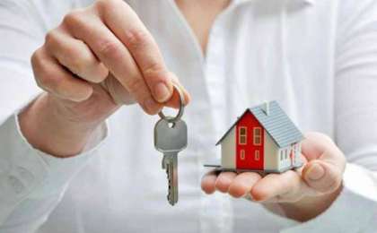 Акимат города Кызылорды принимает документы для программы «Бақытты отбасы»