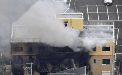 京都纵火案：专家批防火不足 疑出现爆燃现象