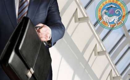 阿拉木图市副市长获得任命