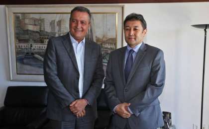 哈萨克斯坦将对巴西采矿业进行投资