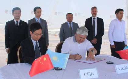 江布尔州中亚最大规模风电项目正式开工