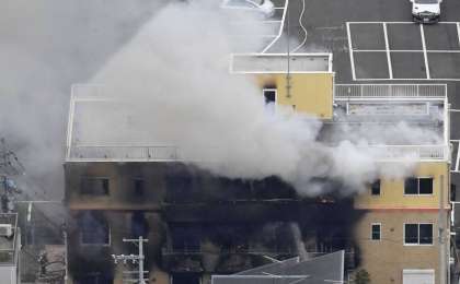 日本京都发生纵火致13人死亡