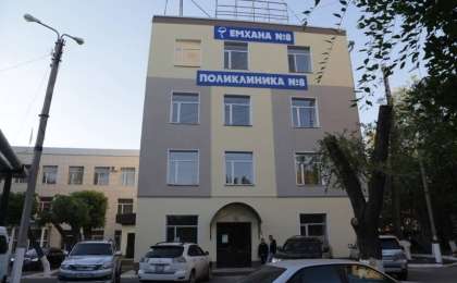 Қарағандыда емханалар саны артады |