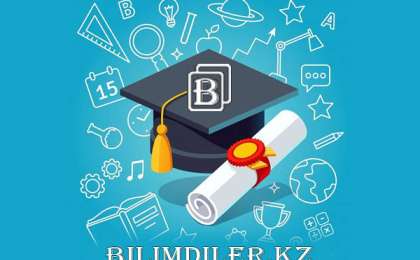 қазан Республика күні, қазақстан еліне саяхат