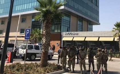 土耳其外交官在伊拉克一家饭店遭枪击身亡