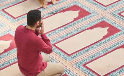 Истиғфар дұғасы - Алладан кешірім сұрау