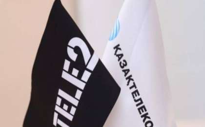 哈萨克电信公司将收购Tele2-Altel公司股份