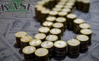 KASE早盘汇率公布 美元兑坚戈1:379.46