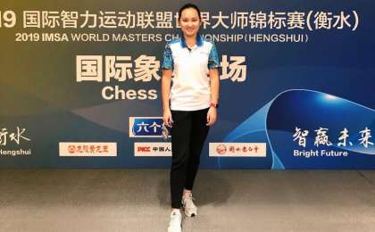 2019年IMSA大师赛：哈萨克斯坦小将战胜世界顶级选手