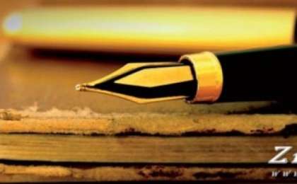 Қазақша өлең: Иса Байзақов (Горький)