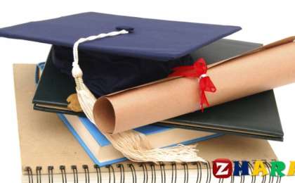 Дипломдық жұмыс: Қазақ тілі | Есімдіктердің тіркесу қабілеті