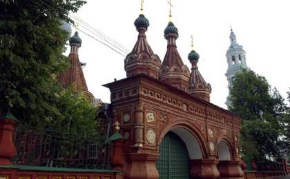 Реферат: Город Кострома