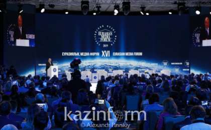 哈萨克斯坦总统托卡耶夫向第16届欧亚媒体论坛致贺信