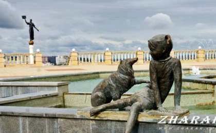 Реферат: Город Белгород