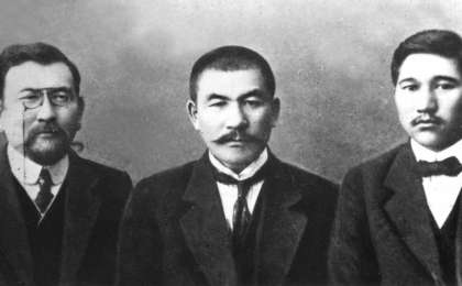 Алаштың идеялары және қазіргі Қазақстан