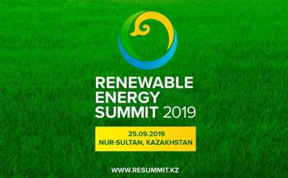 第三届新能源峰会在首都开幕