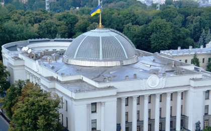 乌克兰总统泽连斯基签署命令解散议会