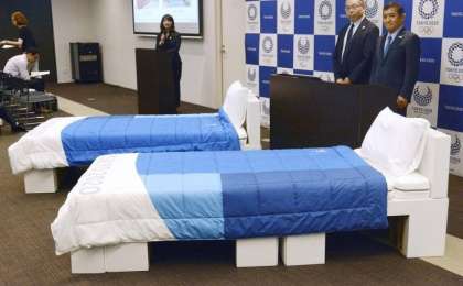 东京奥运村将配硬纸板床