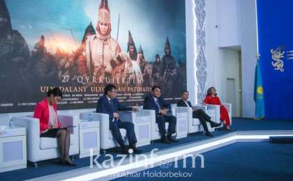 《托米莉斯女王》制作成本不超过600万美元