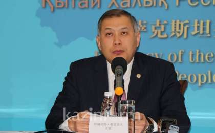 将有1500余哈萨克斯坦公民在北京参加总统大选投票