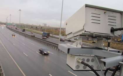 Ер адам әйелінің көзіне шөп салып жүргенін келген айппұл суретінен біліп қойған