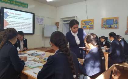 Ағылшынша ашық сабақ: Wonders of the world