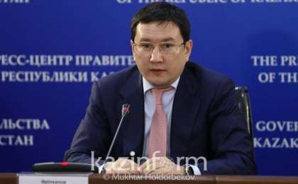 哈萨克斯坦将与新加坡合作建立风投基金