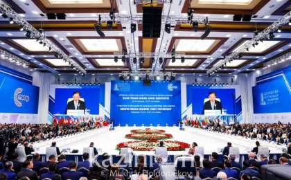 第四届欧亚国家议长会议发表联合声明