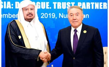 纳扎尔巴耶夫会见沙特协商会议主席阿卜杜拉