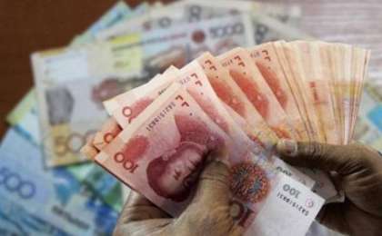 24日早盘：人民币兑坚戈54.4150