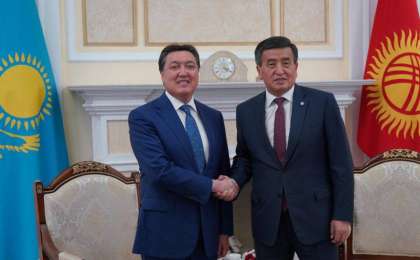 马明出席哈吉政府间理事会会议