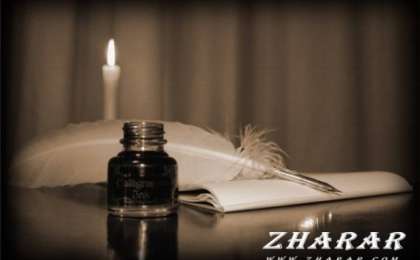 Қазақша реферат: Омар Шораяқұлы (1878 - 1924)