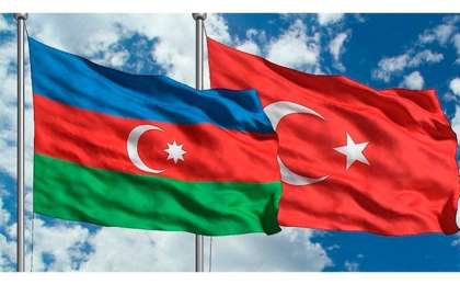 国际突厥学院授予土耳其和阿塞拜疆议会议长金奖