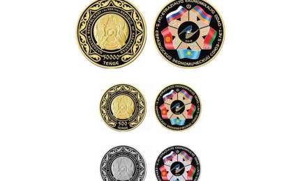 央行发行《欧亚经济联盟5周年》纪念硬币