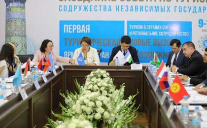 2020年独联体旅游博览会将在努尔-苏丹举行