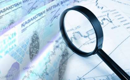 2019年1-4月首都预算收入增长9.8%