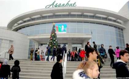 Спорт мектебінің мамандарына оқушыларын киноға апаруға міндеттеген