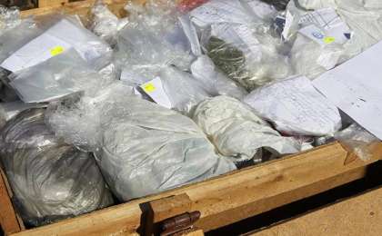 哈萨克斯坦近三月共查获毒品16吨