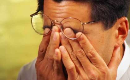 Көз жанары туралы фактілер |