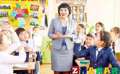 Классный час: Сознательное поколение – светлое будущее