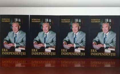 纳扎尔巴耶夫著作在罗马尼亚出版