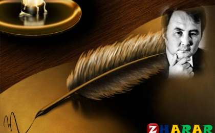 Қазақша Өлеңдер жинағы
		Өлең: Дәуітәлі Стамбекұлы (Үрей)