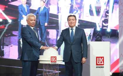 政府总理出席阿拉木图州润滑油生产厂投产仪式