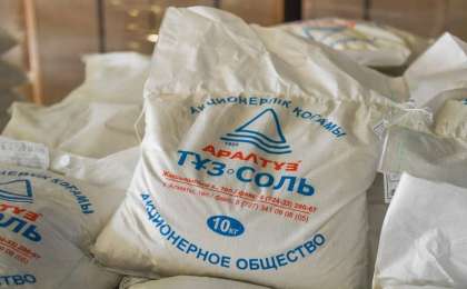 АО «Аралтуз»: рассылаемая в соцсетях информация не соответствует действительности