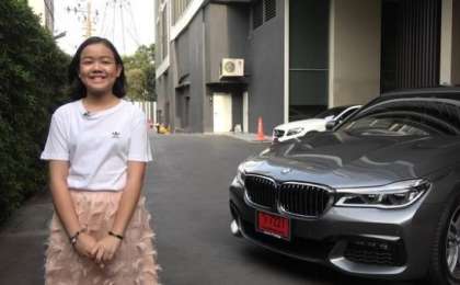 ​12 жастағы блогер туған күніне 73 млн тұратын көлік сатып алды