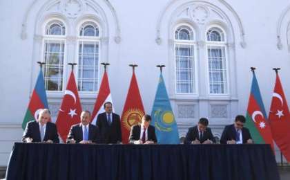 突厥议会驻布达佩斯办事处成立