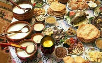 Қонақты күту мәдениеті |