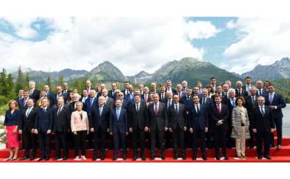 阿塔姆库洛夫出席欧安组织外交部长理事会会议