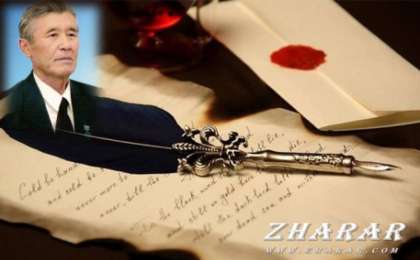 Қазақша өлең: Естеу Нүсіпбеков (Талап — көлік, бозбала, талғам — көзің)